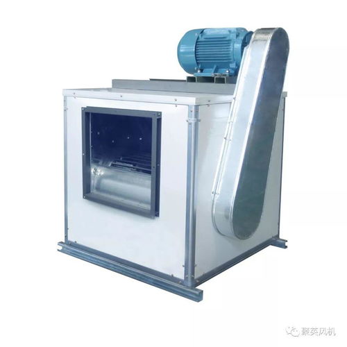 聚英HTFC離心式消防排煙風(fēng)機(jī) 高效可靠的工業(yè)風(fēng)扇制造典范